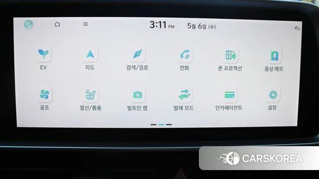 Hyundai Ionic 6 2023 Черный из Кореи, фото 4