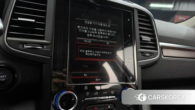 Renault Korea (Samsung) The New QM6 2019 Серый из Кореи, фото 4