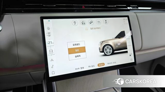 Land Rover Range Rover 5th Generation 2024 Коричневый из Кореи, фото 4