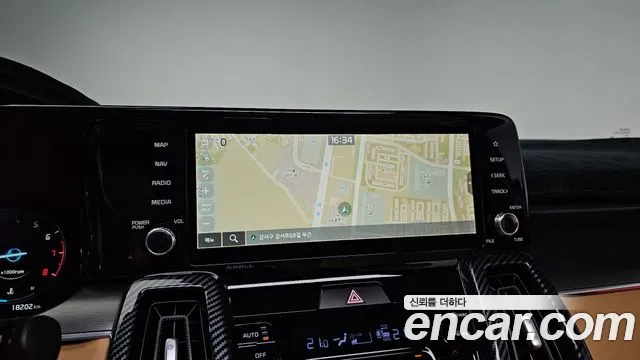 Kia Sorento 4th Generation 2023 Белый из Кореи, фото 4