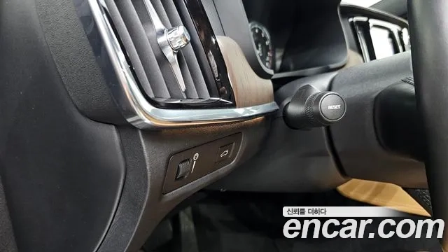 Volvo S90 id 2880317 из Кореи 4