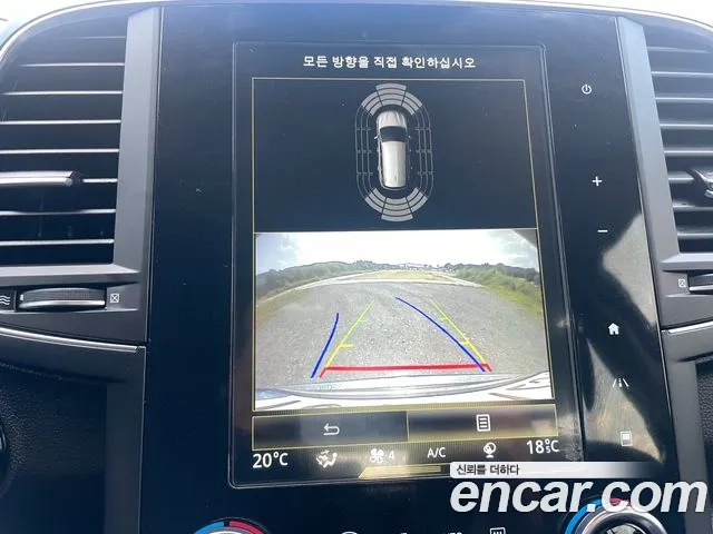 Renault Korea (Samsung) The New QM6 2022 Красный из Кореи, фото 4