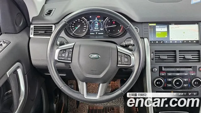 Land Rover Discovery Sports id 2440889 из Кореи 4