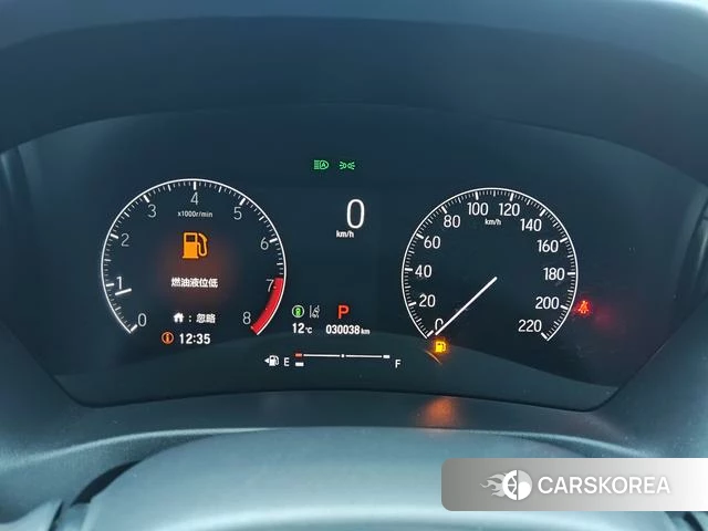 Honda XR-V 2023 Белый из Китая, фото 4