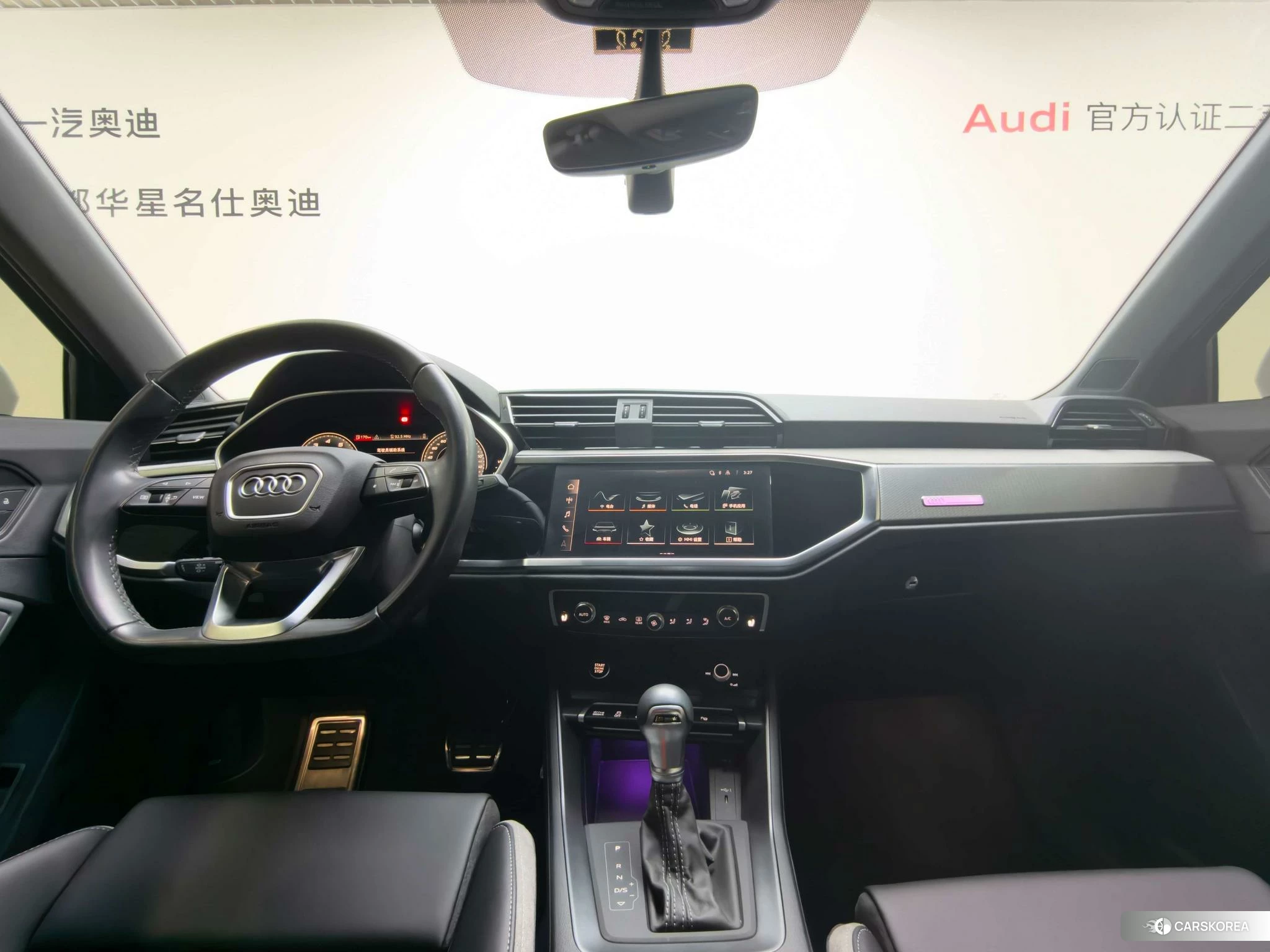 Audi Q3 2023 Белый из Китая, фото 4