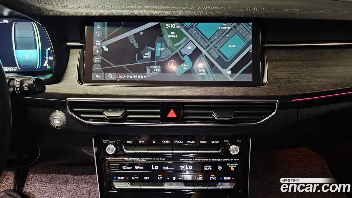 Kia K7 Premier Hybrid id 476519 из Кореи 4