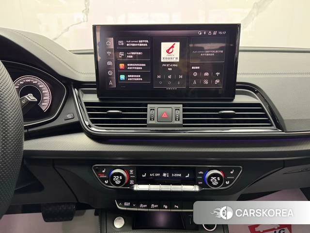 Audi Q5L 2021 Белый из Китая, фото 4