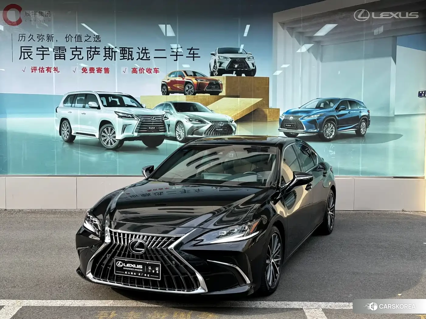 Lexus ES 2024 Черный из Китая, фото 4