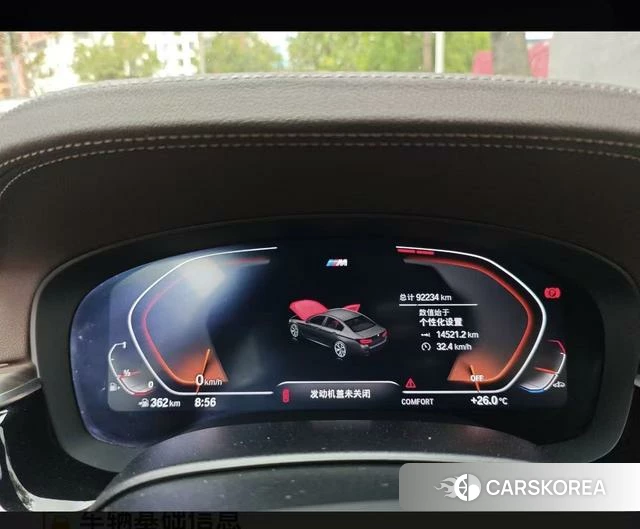 BMW 5 series 2022 Черный из Китая, фото 4