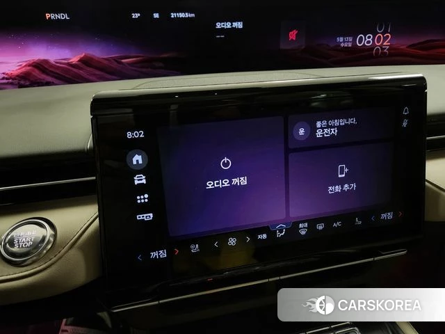 Lincoln Nautilus 2nd Generation 2023 Белый из Кореи, фото 4