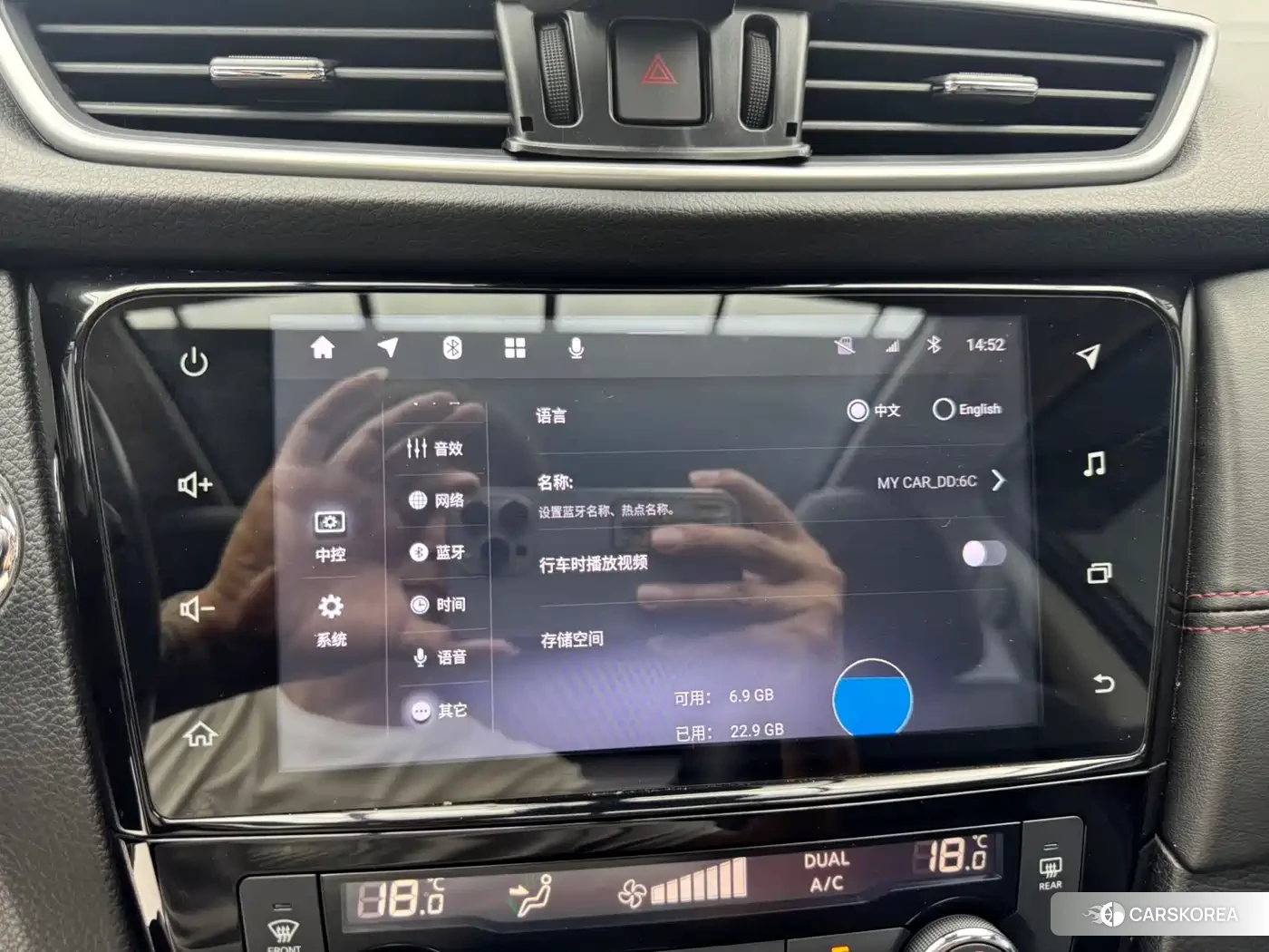 Nissan Qashqai 2021 Черный из Китая, фото 4