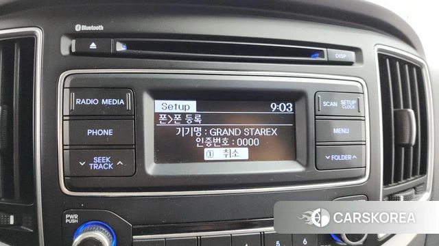 Hyundai The New Grand Starex 2018 Желтый из Кореи, фото 4