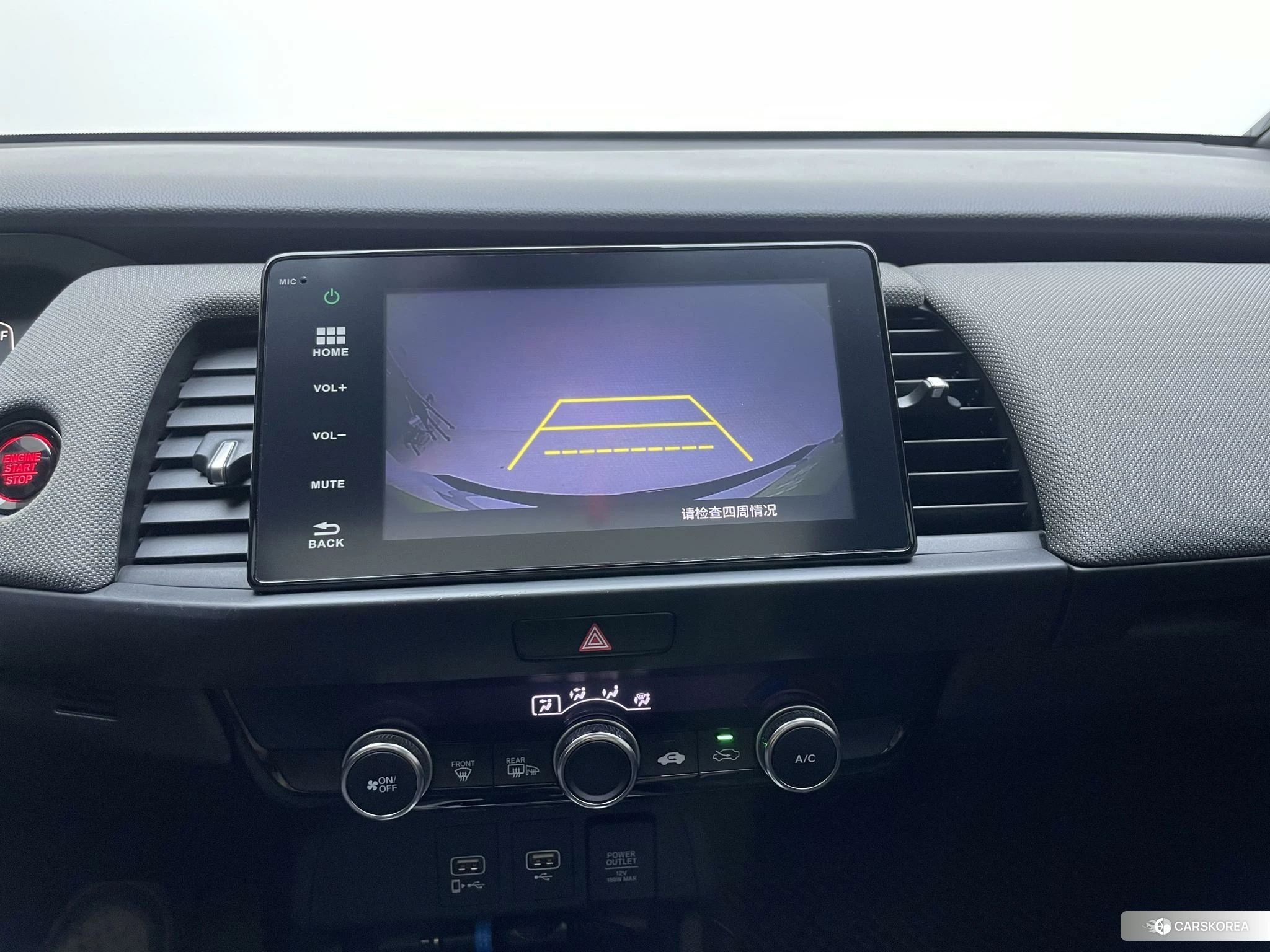 Honda LIFE 2020 Белый из Китая, фото 4