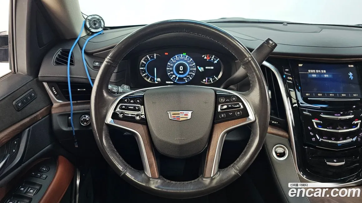 Cadillac Escalade 2018 Белый из Кореи, фото 4