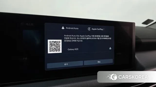 Hyundai Sonata D Edge Hybrid (DN8) 2023 Белый из Кореи, фото 4