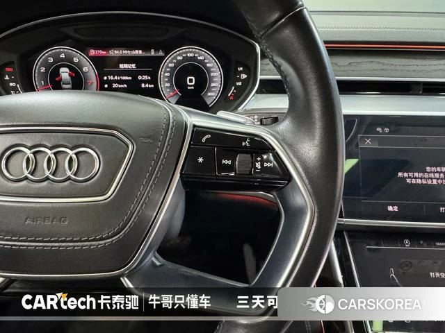 Audi A8 2023 Черный из Китая, фото 4