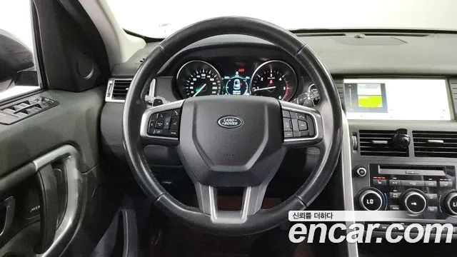 Land Rover Discovery Sports 2019 Серый из Кореи, фото 4