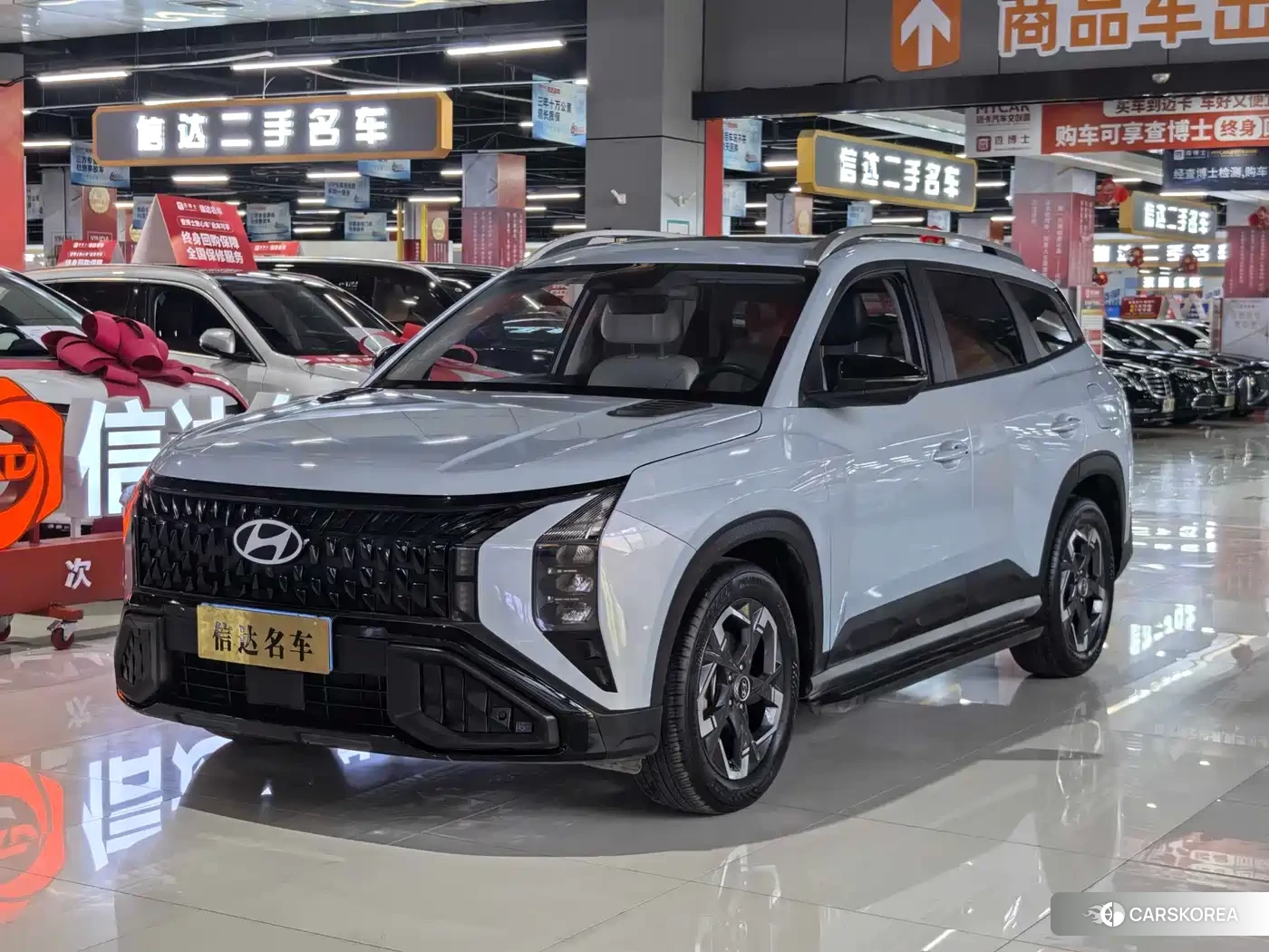 Hyundai ix35 2023 Синий из Китая, фото 4