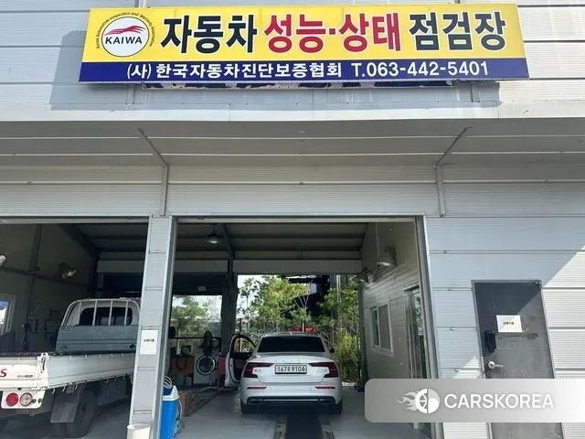 Volvo S60 3rd generation 2020 Белый из Кореи, фото 4