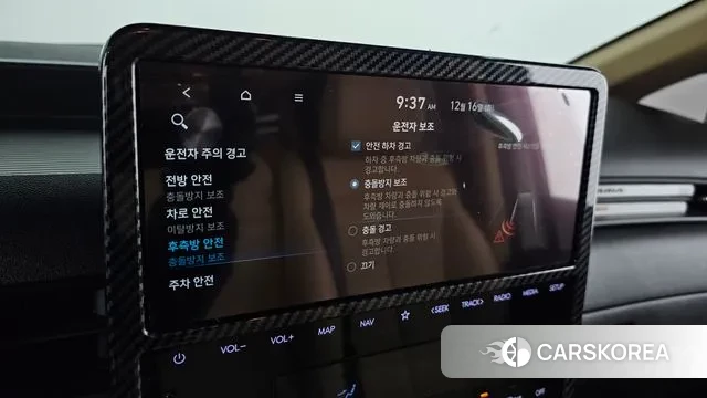 Hyundai Staria 2023 Белый из Кореи, фото 4