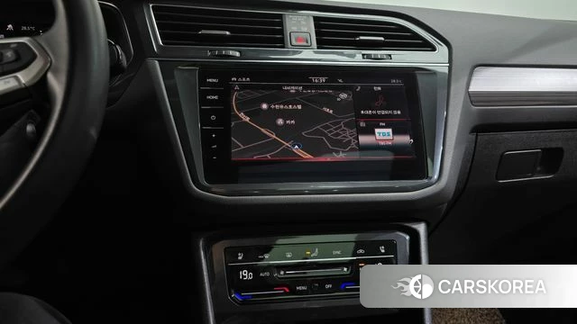 Volkswagen Tiguan Allspace 2023 Белый из Кореи, фото 4