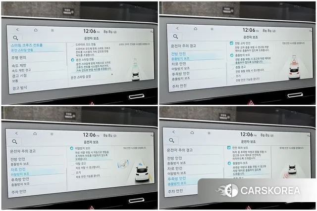 Hyundai Ionic 5 2022 Серый из Кореи, фото 4