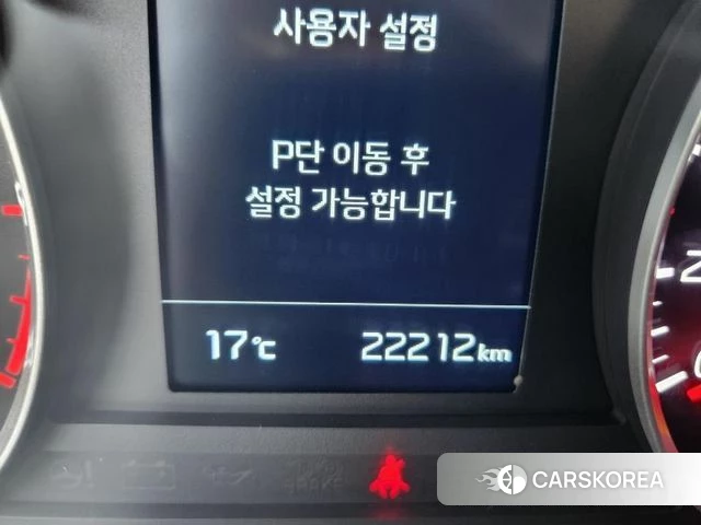 Kia Stonic 2018 Серый из Кореи, фото 4