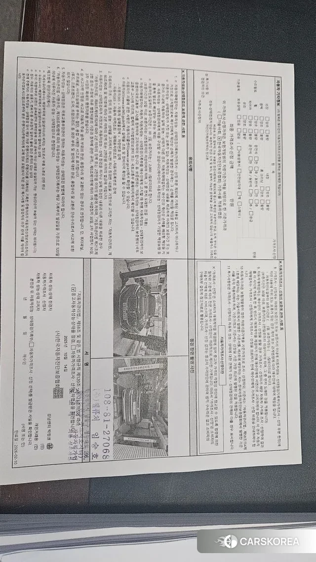 BMW 7 Series (G11) 2022 Серый из Кореи, фото 4