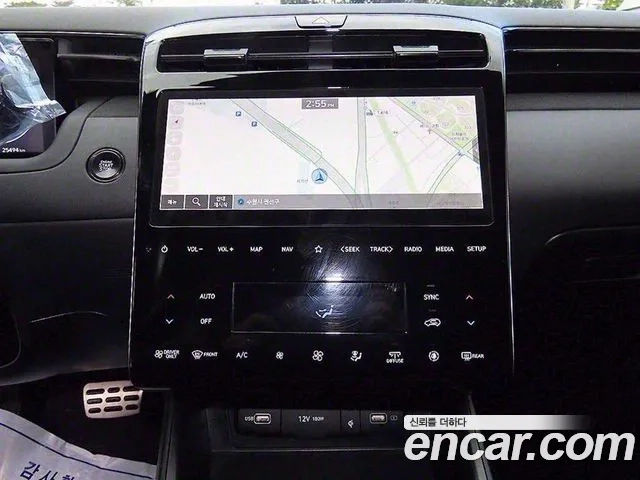 Hyundai Tucson Hybrid (NX4) 2023 Белый из Кореи, фото 4