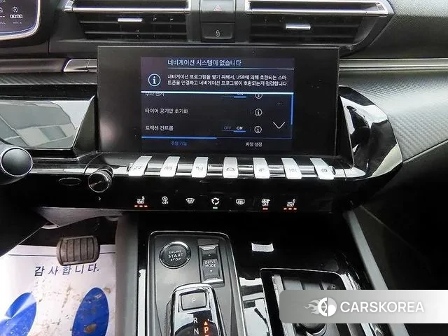 Peugeot 508 second Generation 2020 Белый из Кореи, фото 4