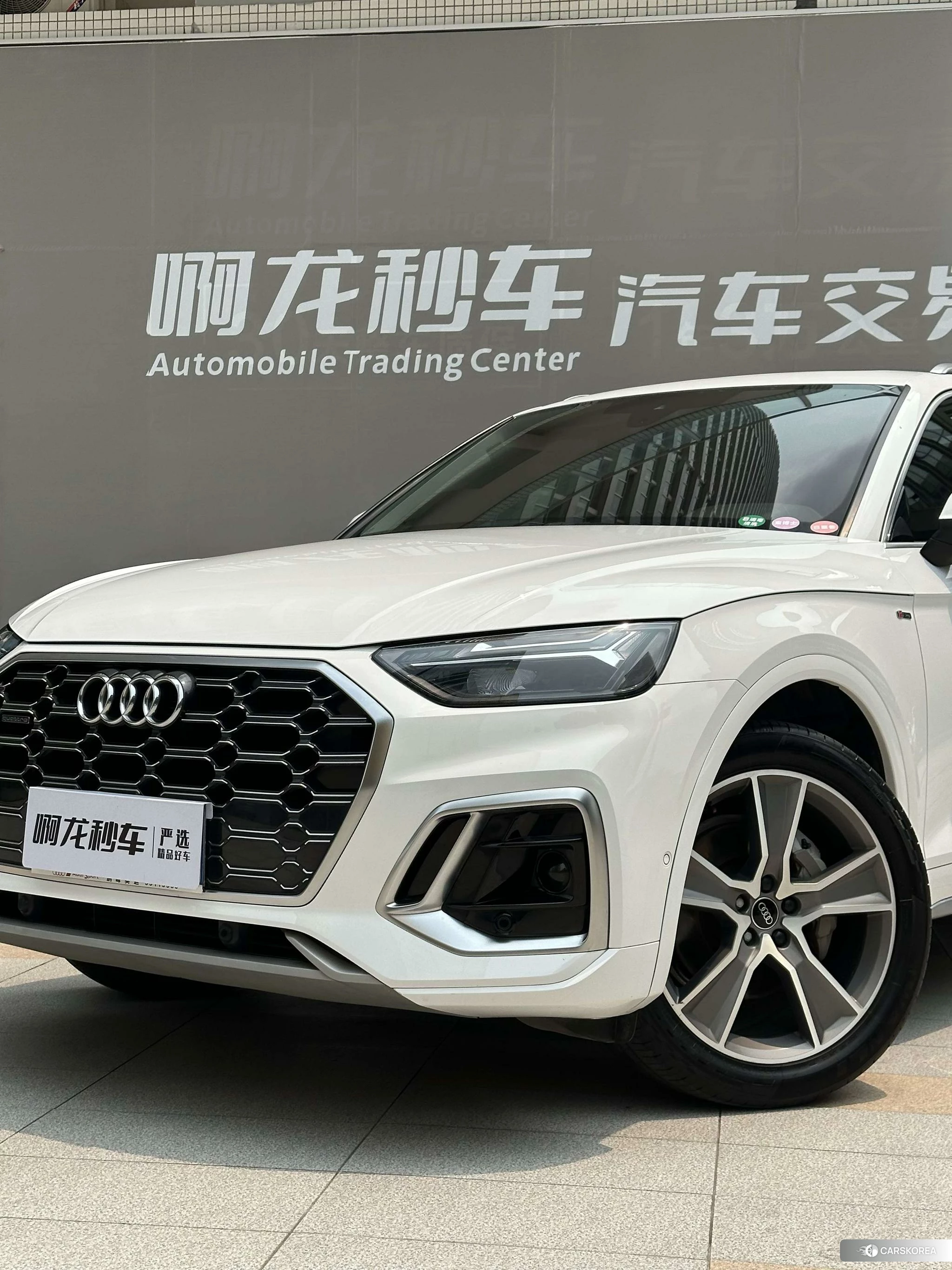 Audi Q5L 2021 Белый из Китая, фото 4