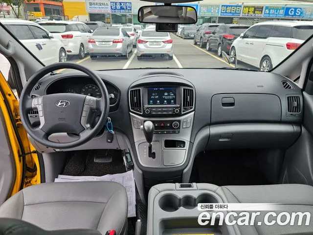 Hyundai The New Grand Starex 2021 Желтый из Кореи, фото 4