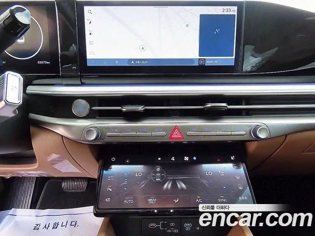 Hyundai Grandeur Hybrid (GN7) 2023 Серебристо-серый из Кореи, фото 4