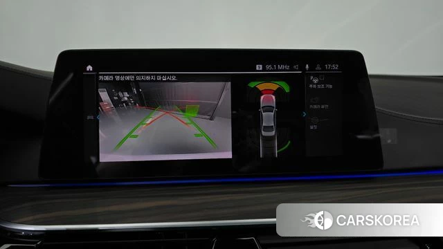 BMW 5 Series (G30) 2020 Белый из Кореи, фото 4