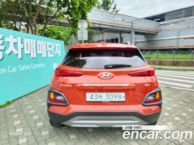 Hyundai Kona id 2766059 из Кореи 4