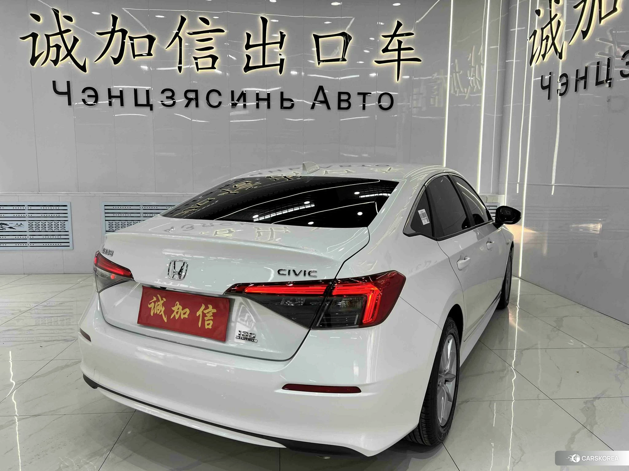 Honda Civic 2021 Белый из Китая, фото 4