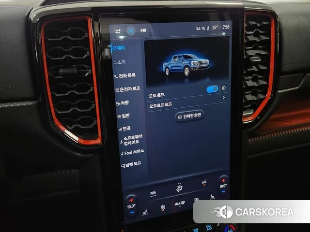Ford Ranger 4th Generation 2023 Синий из Кореи, фото 4
