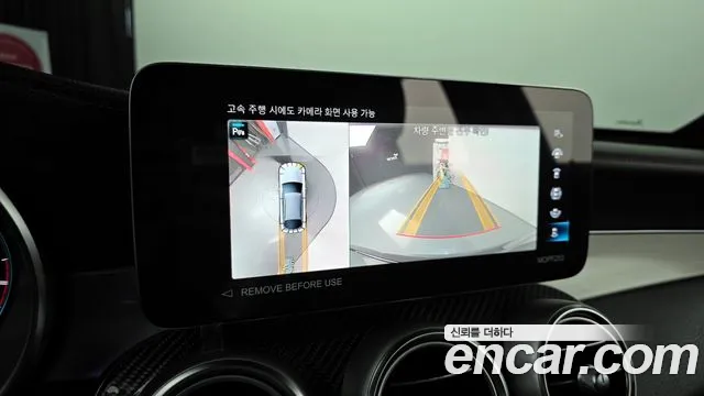 Mercedes-Benz GLC-Class X253 2022 Черный из Кореи, фото 4