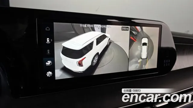 Hyundai The New Palisade 2022 Синий из Кореи, фото 4