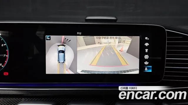 Mercedes-Benz GLE-Class W167 2021 Белый из Кореи, фото 4