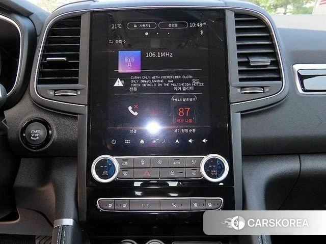 Renault Korea (Samsung) The New QM6 2026 Белый из Кореи, фото 4