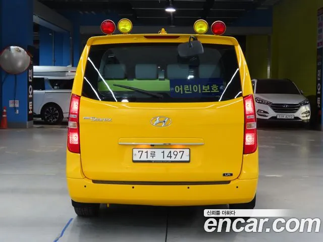 Hyundai The New Grand Starex id 2540357 из Кореи 4