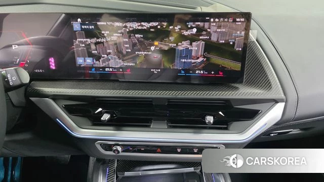 BMW XM (G09) 2023 Белый из Кореи, фото 4