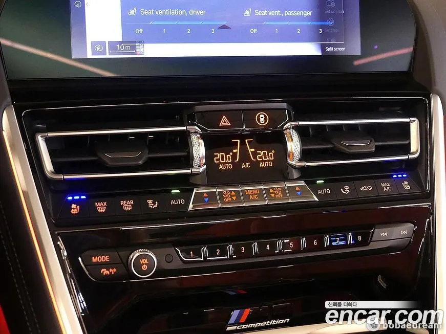 BMW M8 (G15) 2021 из Кореи, фото 4