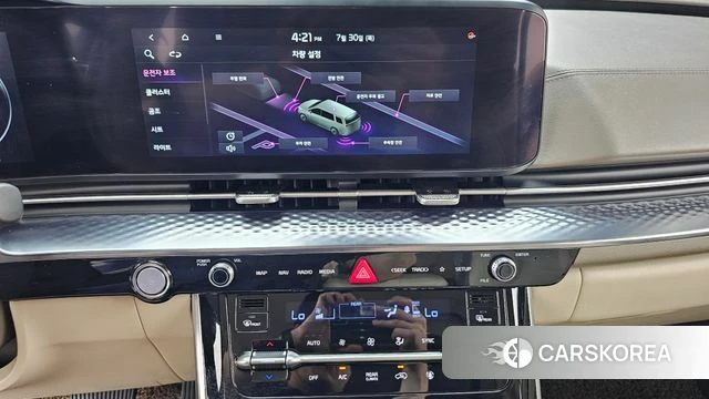 Kia Carnival 4th generation 2022 Белый из Кореи, фото 4