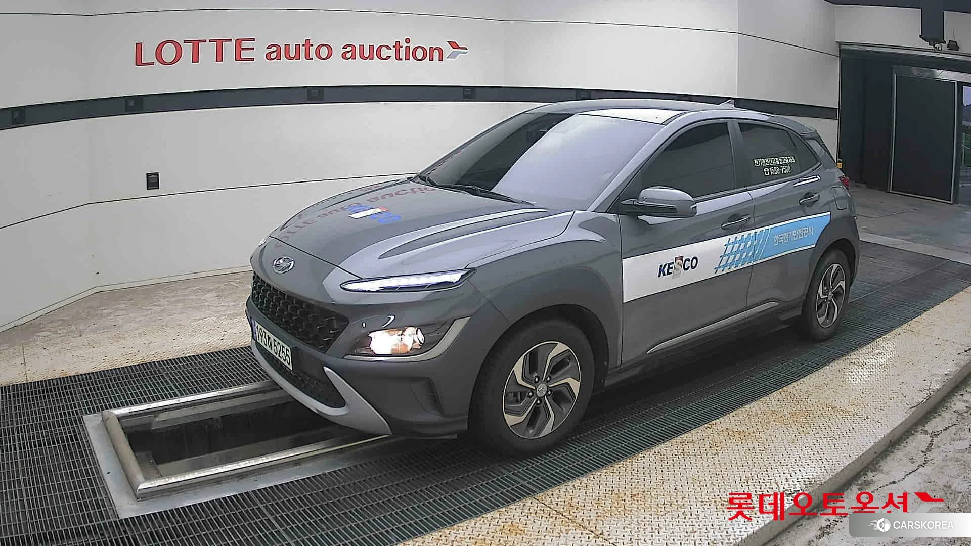 Hyundai Kona Hybrid 2023 Galactic Grey Metallic из Кореи, фото 4