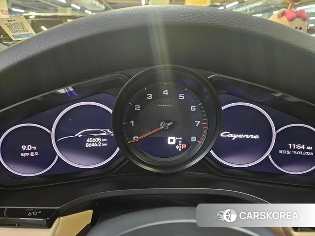 Porsche Cayenne (PO536) 2023 Серый из Кореи, фото 4