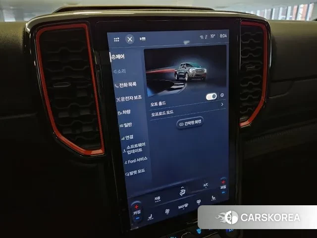 Ford Ranger 4th Generation 2023 Черный из Кореи, фото 4