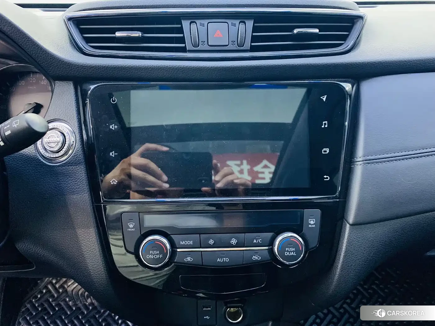 Nissan Qijun 2022 Белый из Китая, фото 4