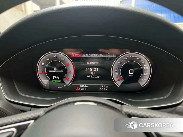 Audi A4L 2024 Темно-серый из Китая, фото 4